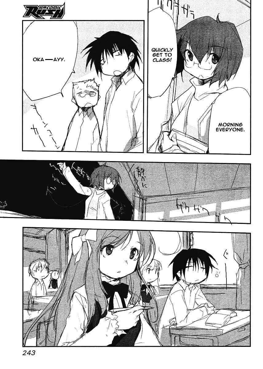 Page 5 Chapter 2 Love Zero