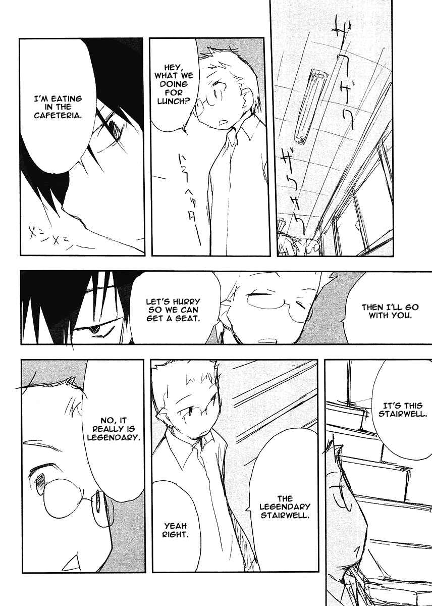 Page 6 Chapter 2 Love Zero