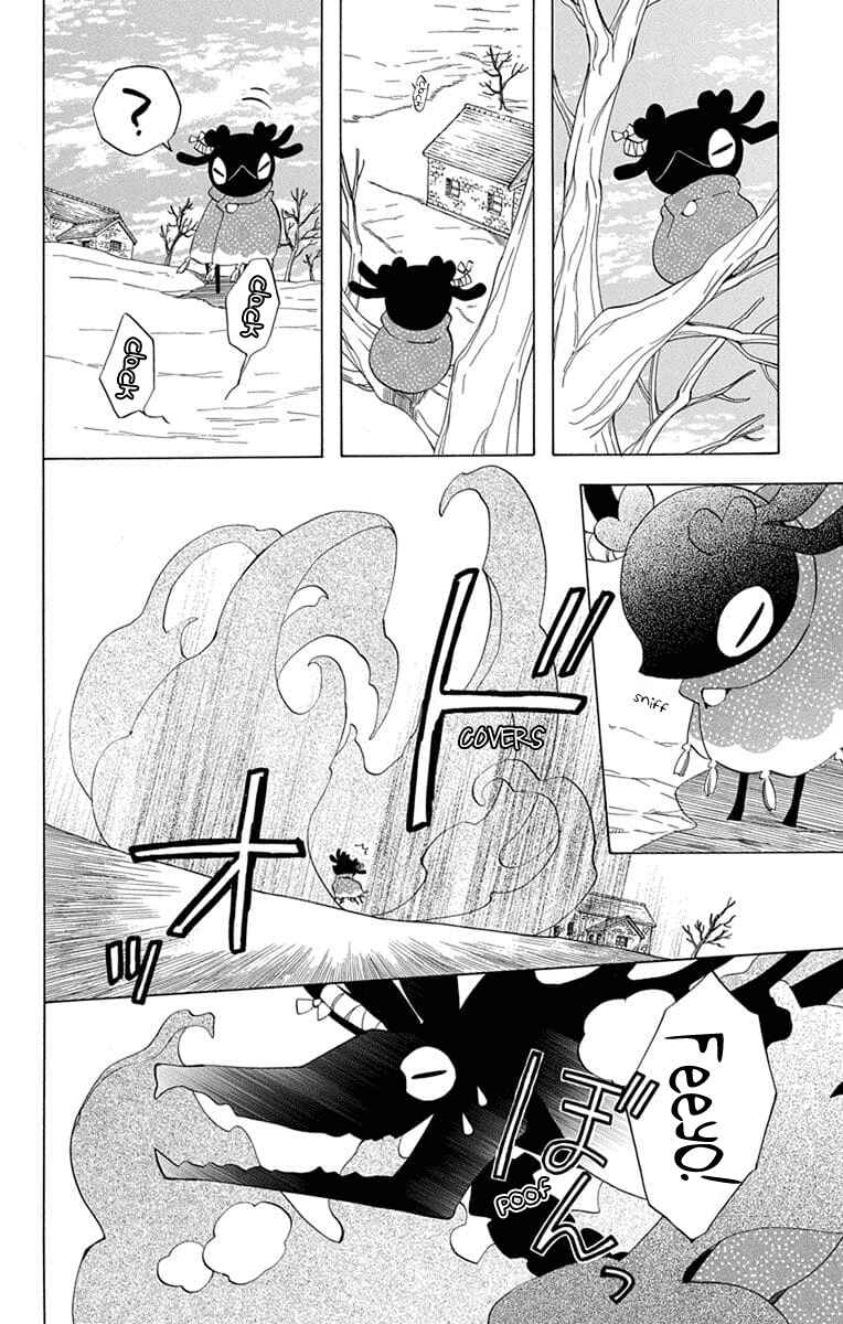 Page 12 Chapter 23 Sekai de Ichiban Warui Majo