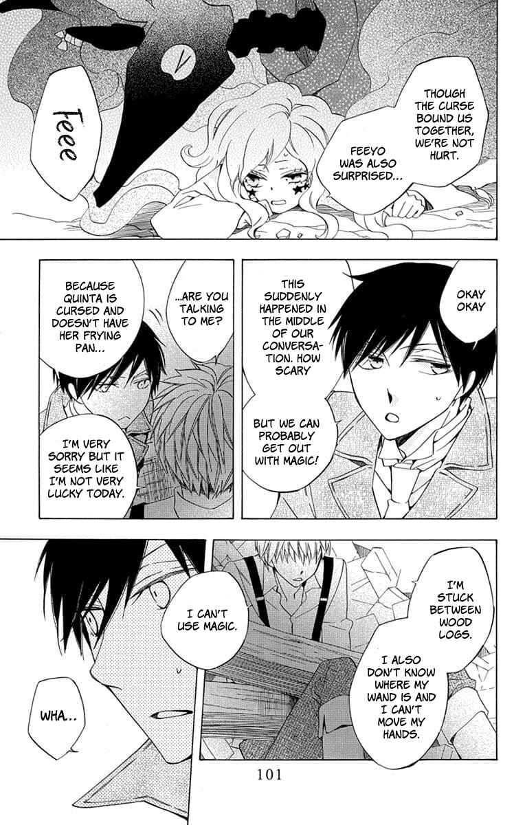 Page 15 Chapter 23 Sekai de Ichiban Warui Majo