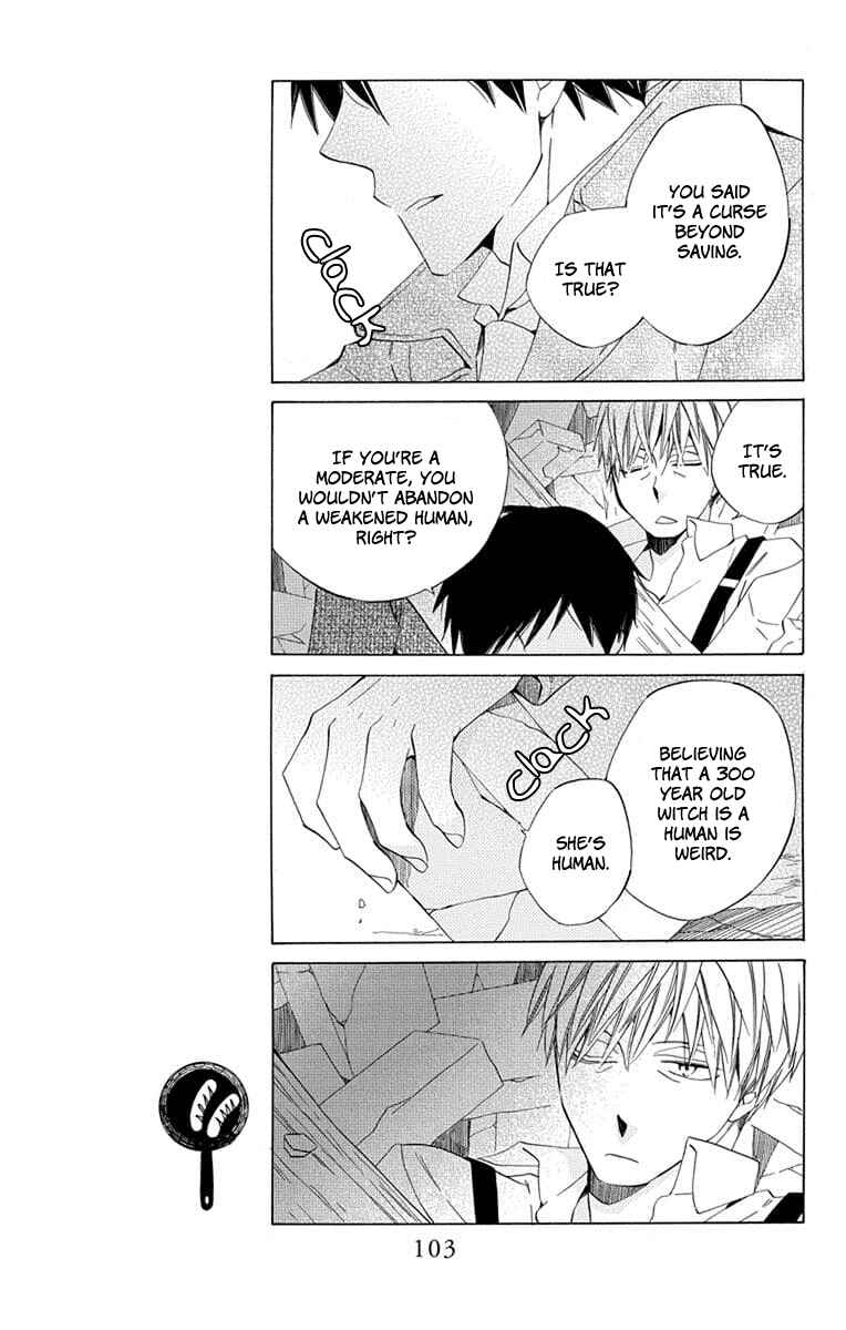 Page 17 Chapter 23 Sekai de Ichiban Warui Majo