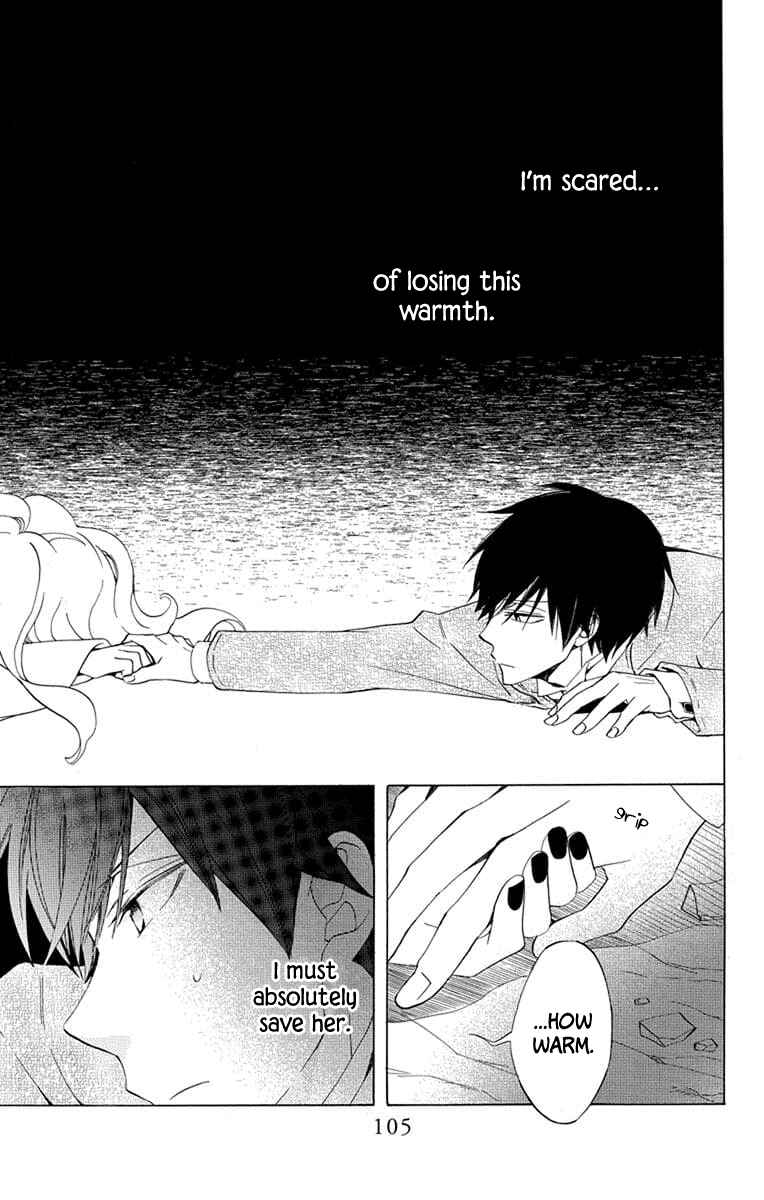 Page 19 Chapter 23 Sekai de Ichiban Warui Majo