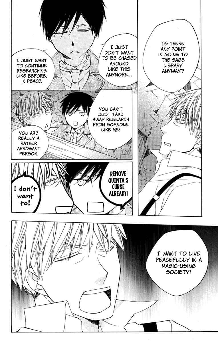 Page 24 Chapter 23 Sekai de Ichiban Warui Majo