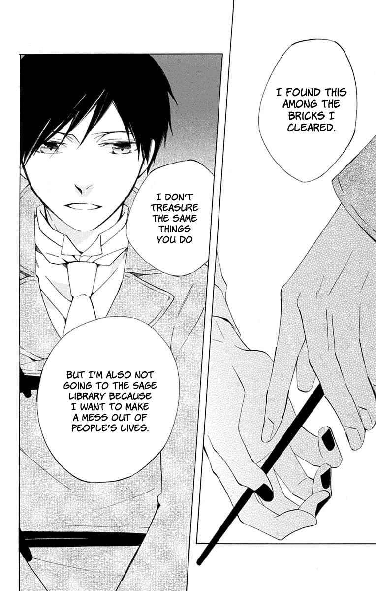 Page 26 Chapter 23 Sekai de Ichiban Warui Majo