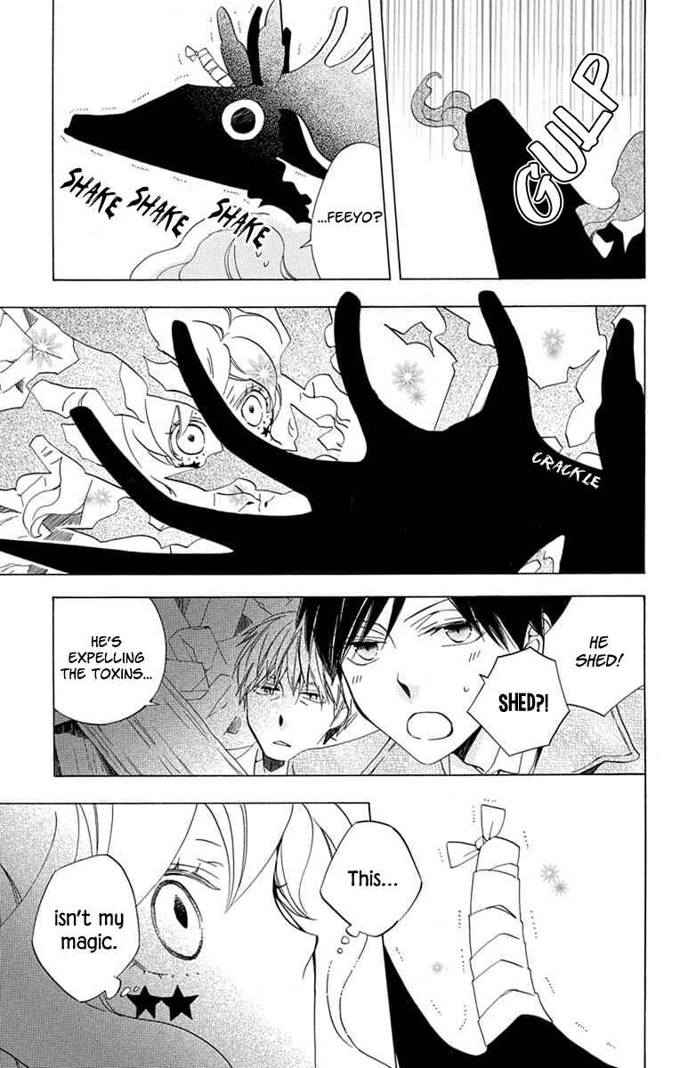 Page 31 Chapter 23 Sekai de Ichiban Warui Majo