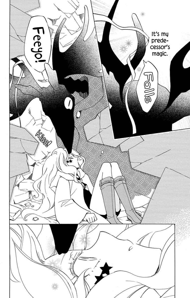 Page 32 Chapter 23 Sekai de Ichiban Warui Majo