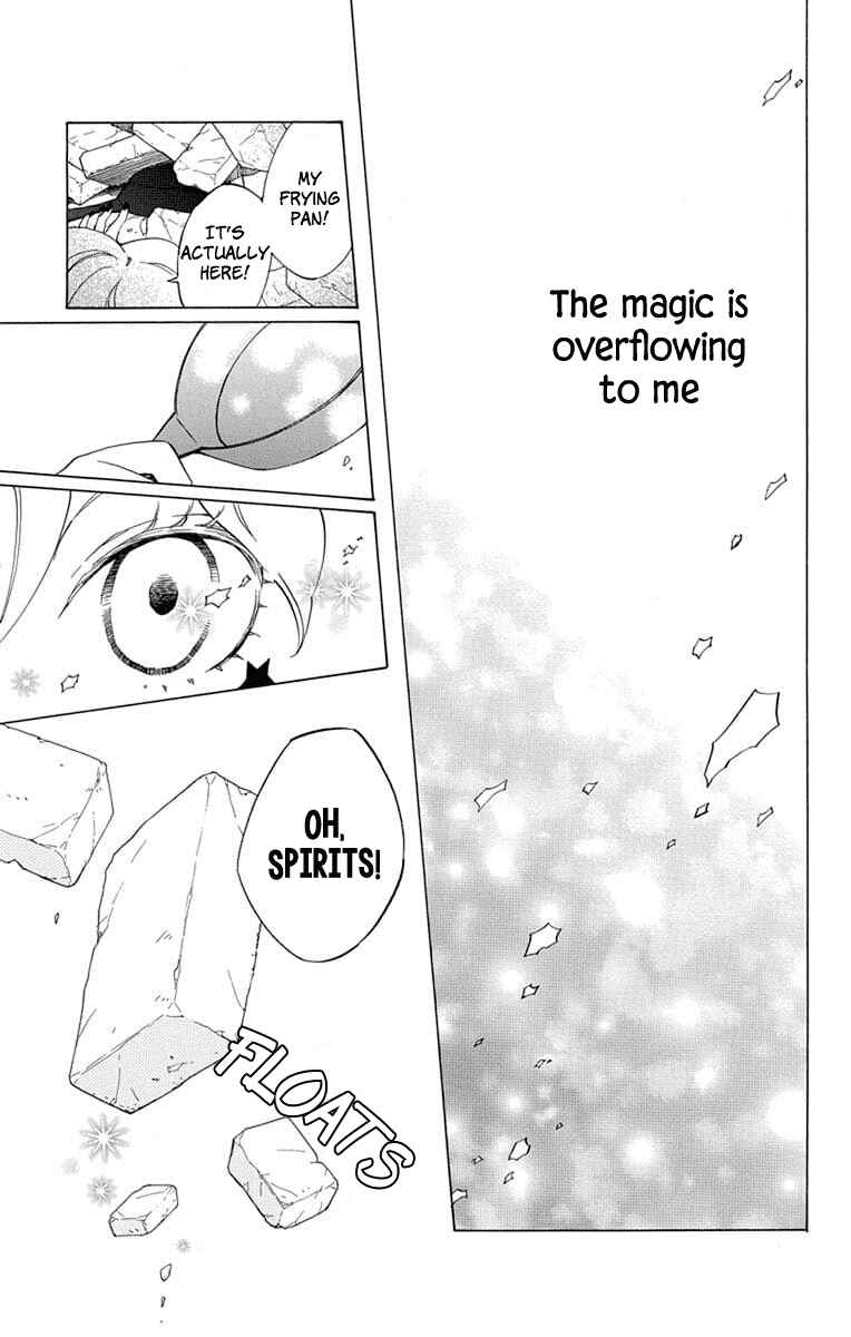 Page 33 Chapter 23 Sekai de Ichiban Warui Majo