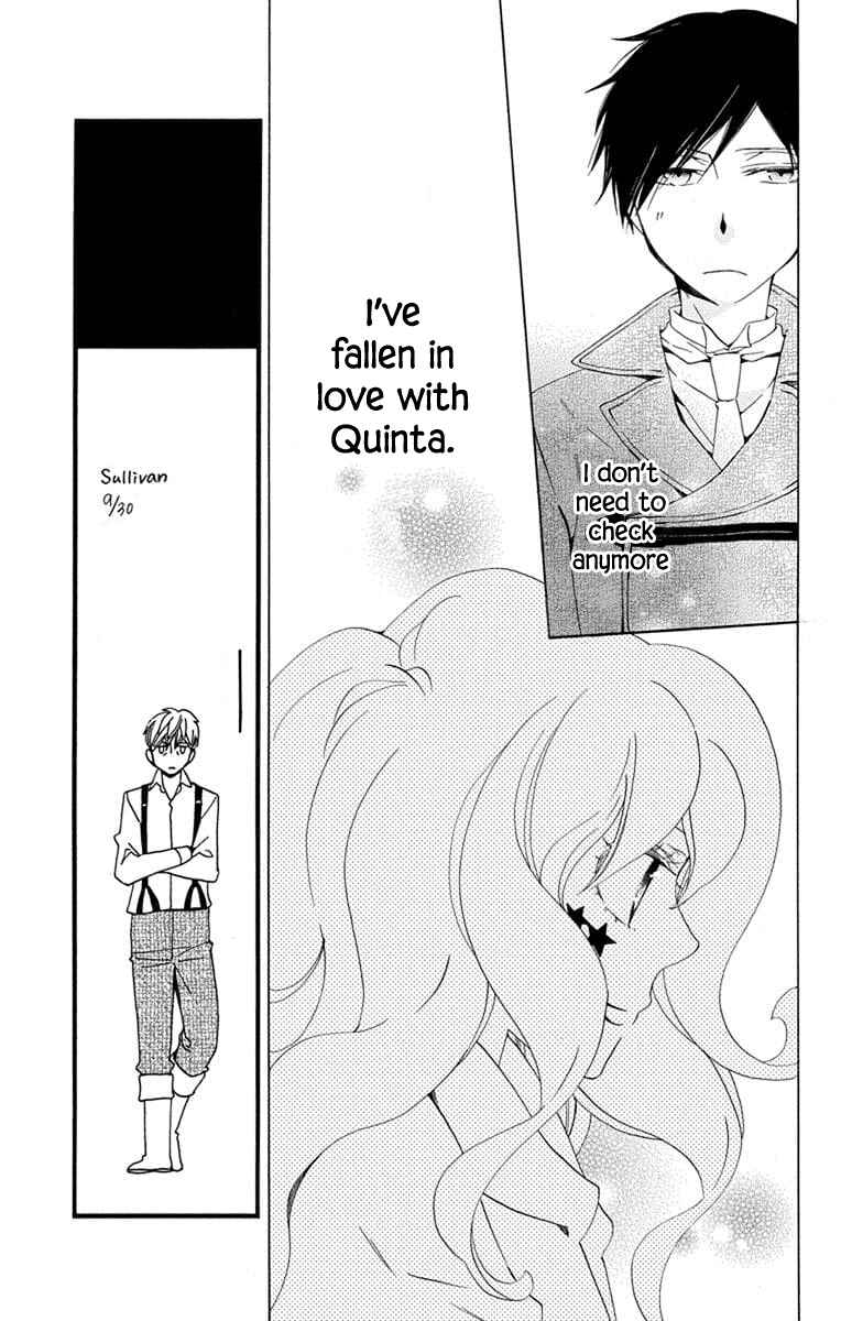 Page 41 Chapter 23 Sekai de Ichiban Warui Majo