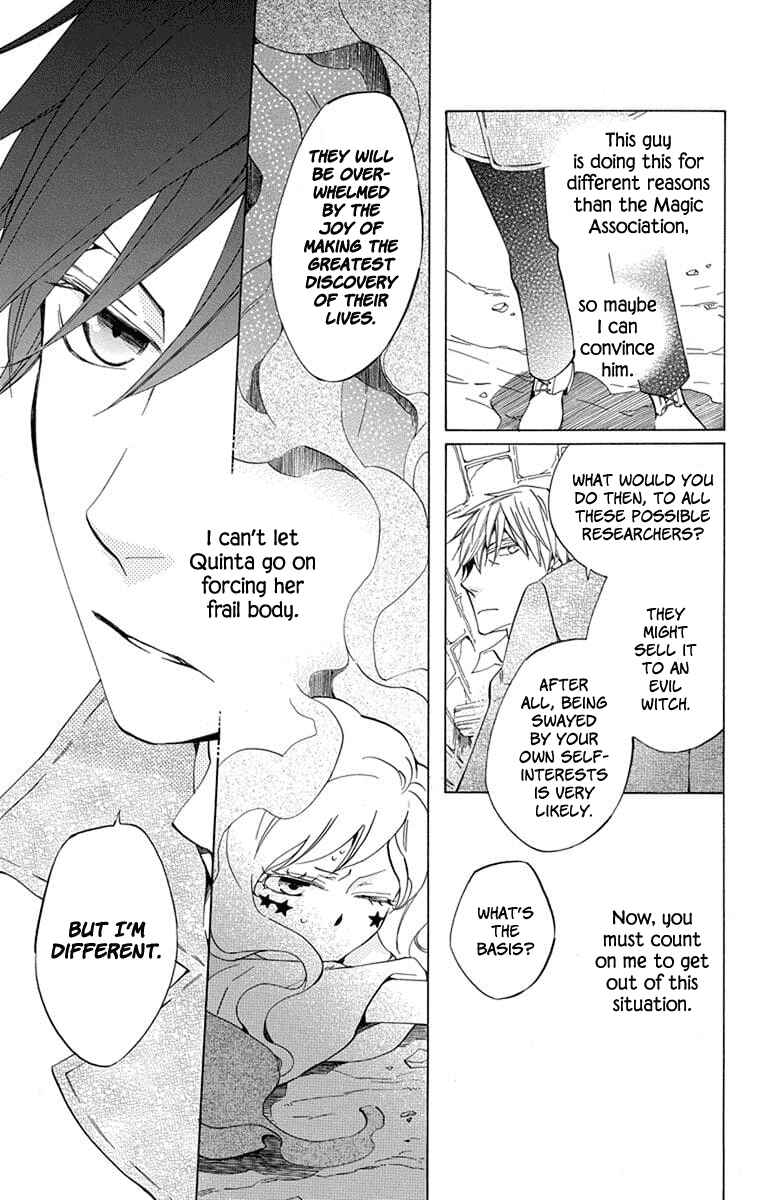 Page 9 Chapter 23 Sekai de Ichiban Warui Majo