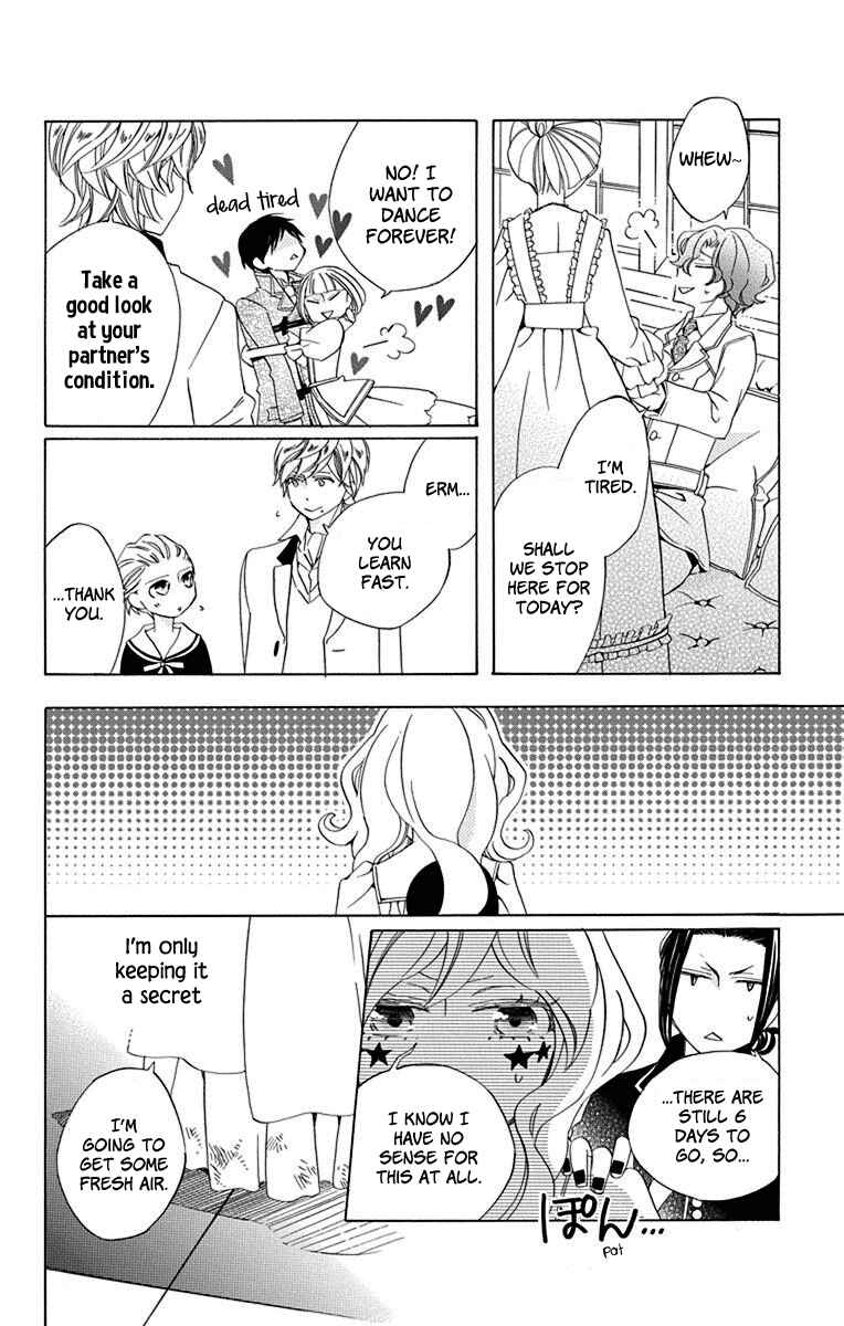 Page 23 Chapter 10 Sekai de Ichiban Warui Majo
