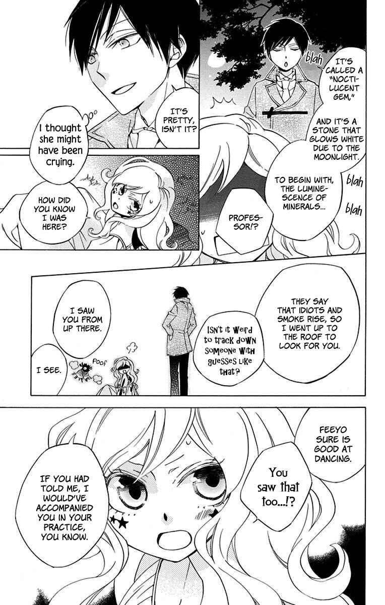 Page 32 Chapter 10 Sekai de Ichiban Warui Majo