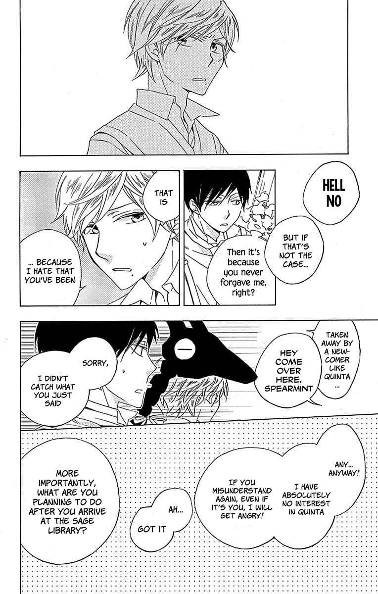 Page 12 Chapter 19 Sekai de Ichiban Warui Majo