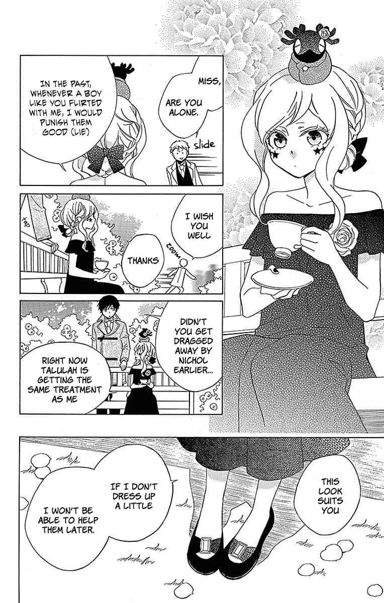 Page 17 Chapter 19 Sekai de Ichiban Warui Majo