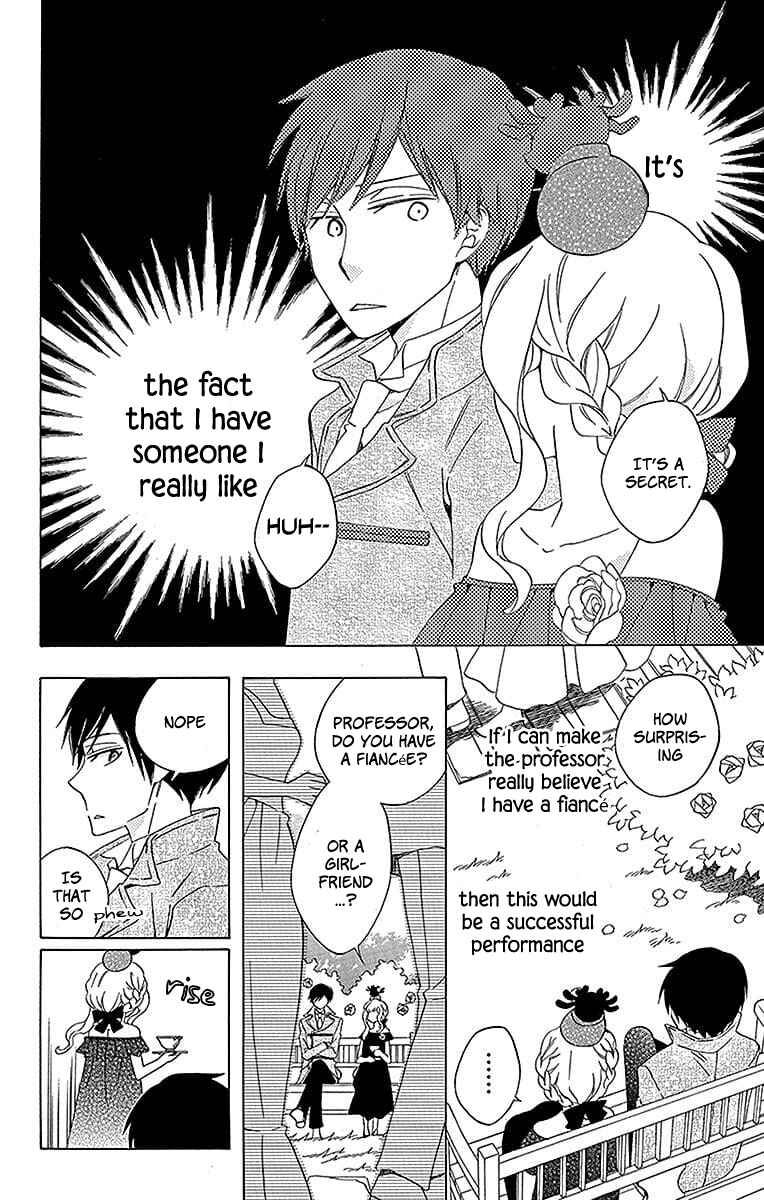 Page 19 Chapter 19 Sekai de Ichiban Warui Majo