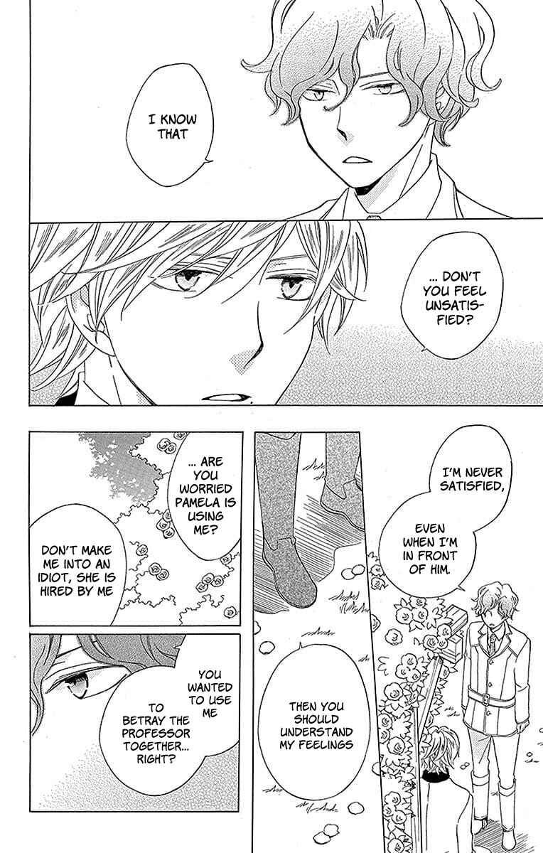 Page 38 Chapter 19 Sekai de Ichiban Warui Majo