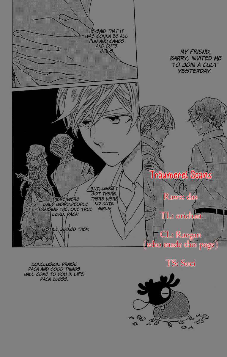 Page 45 Chapter 19 Sekai de Ichiban Warui Majo