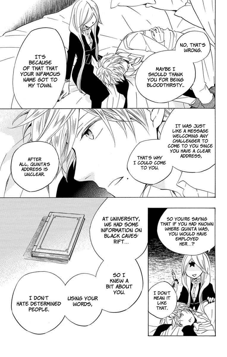 Page 11 Chapter 22 Sekai de Ichiban Warui Majo