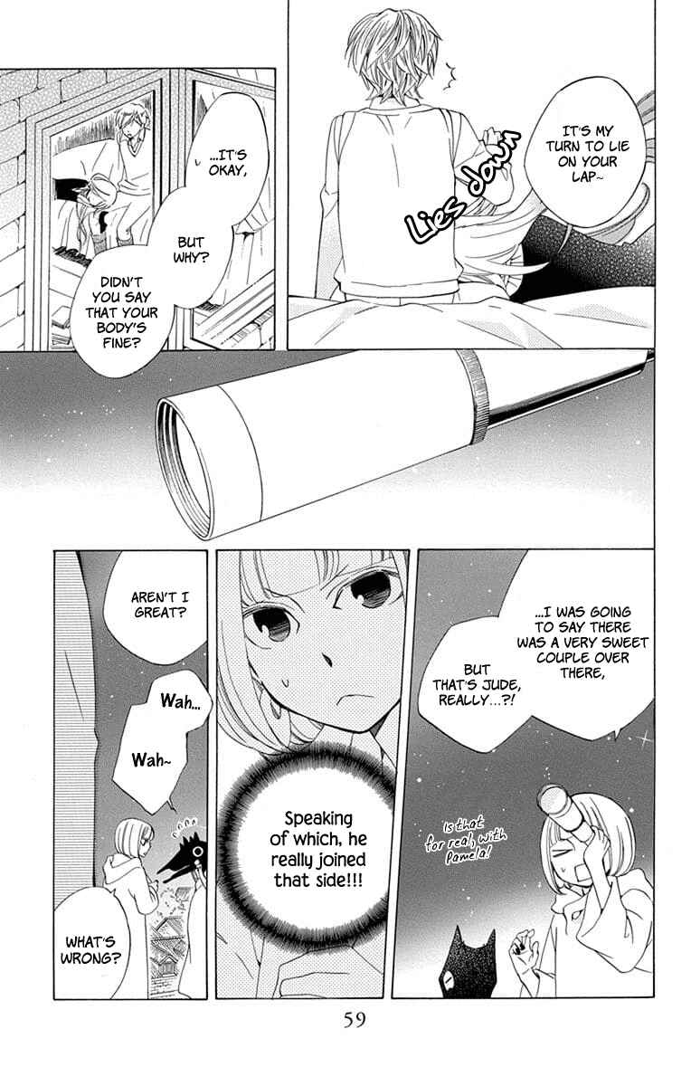 Page 13 Chapter 22 Sekai de Ichiban Warui Majo