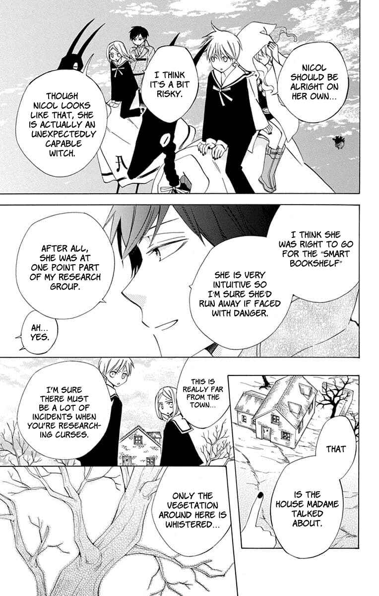 Page 21 Chapter 22 Sekai de Ichiban Warui Majo