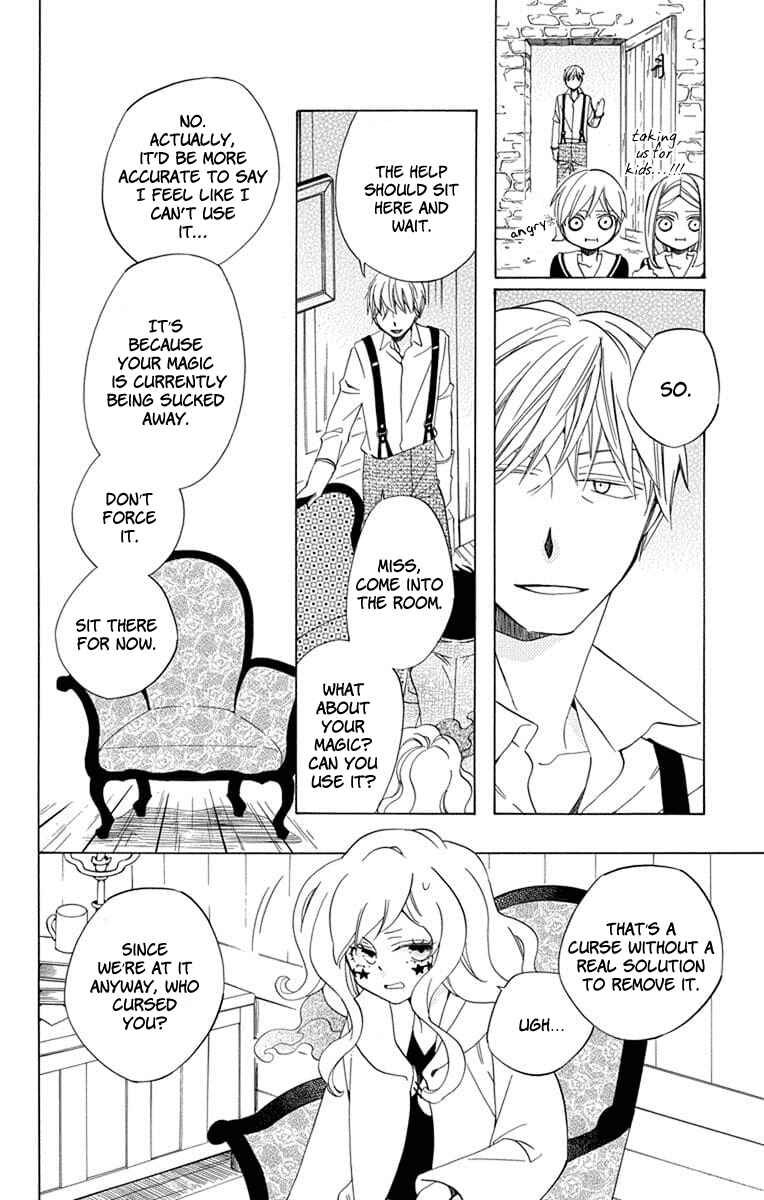 Page 24 Chapter 22 Sekai de Ichiban Warui Majo