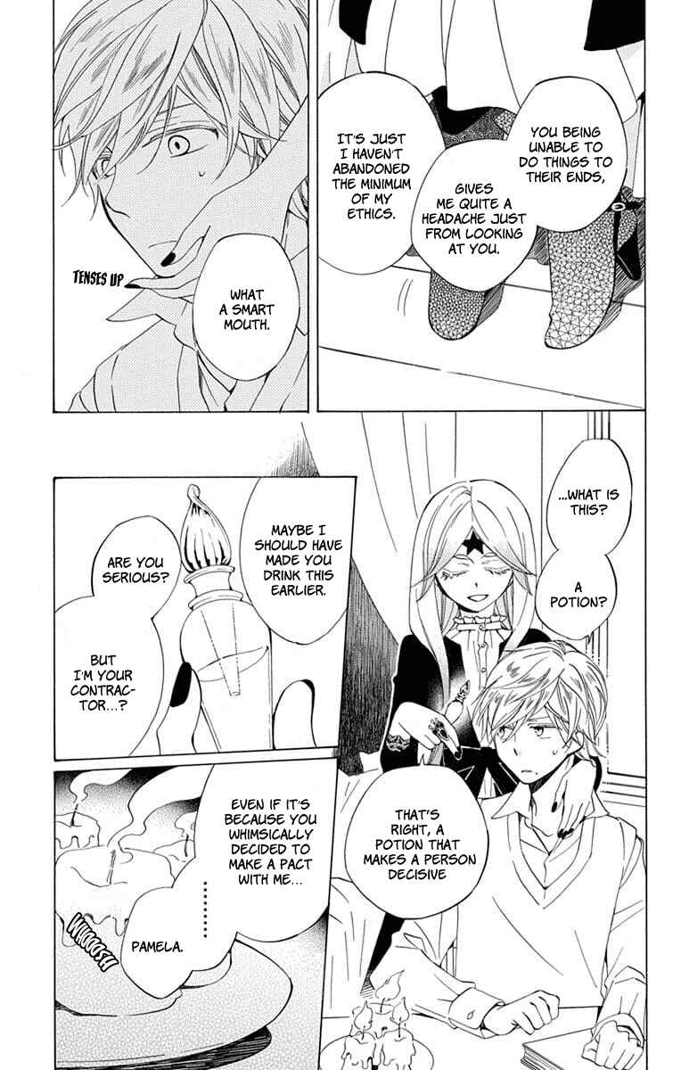 Page 3 Chapter 22 Sekai de Ichiban Warui Majo