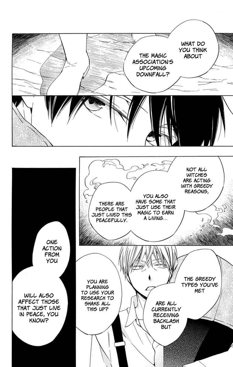 Page 32 Chapter 22 Sekai de Ichiban Warui Majo