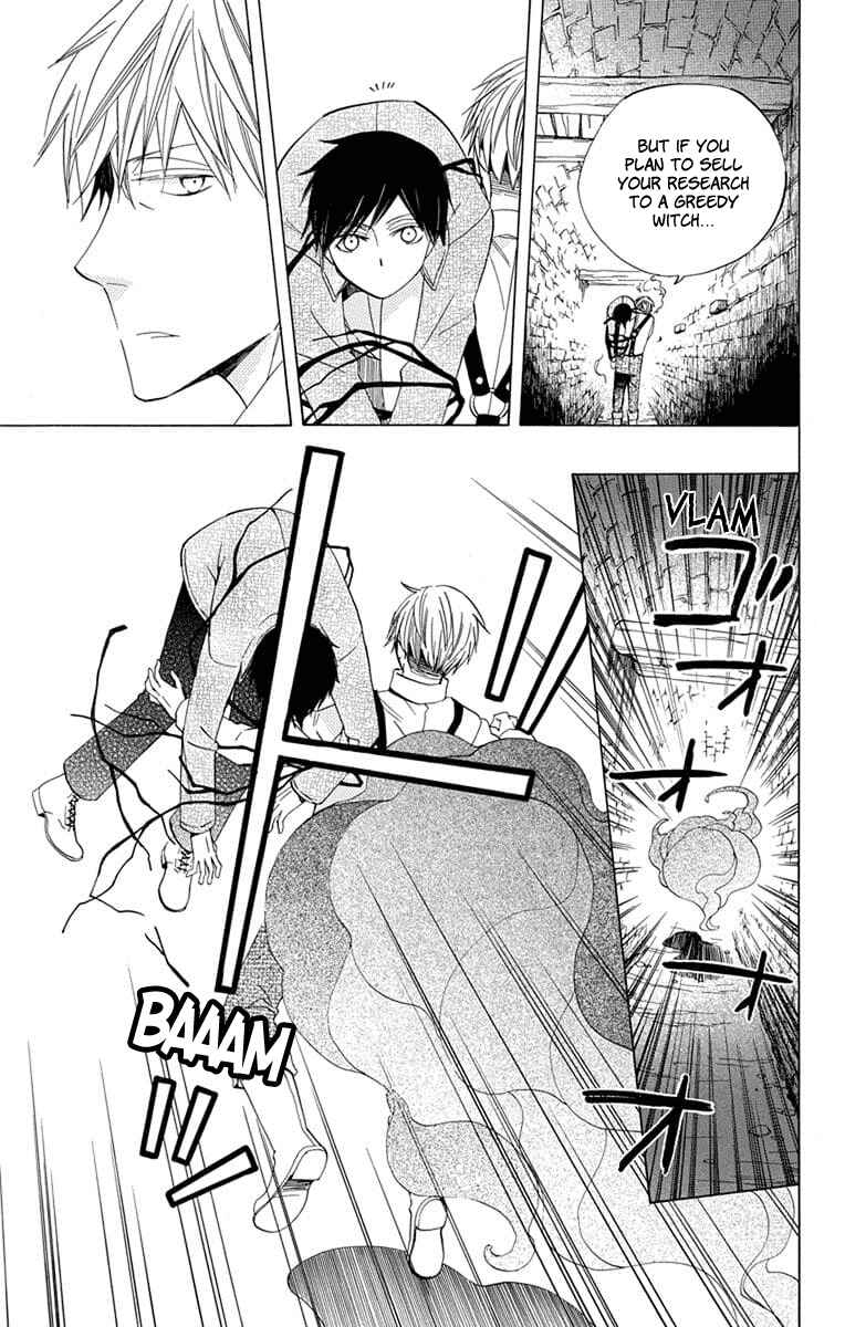Page 35 Chapter 22 Sekai de Ichiban Warui Majo