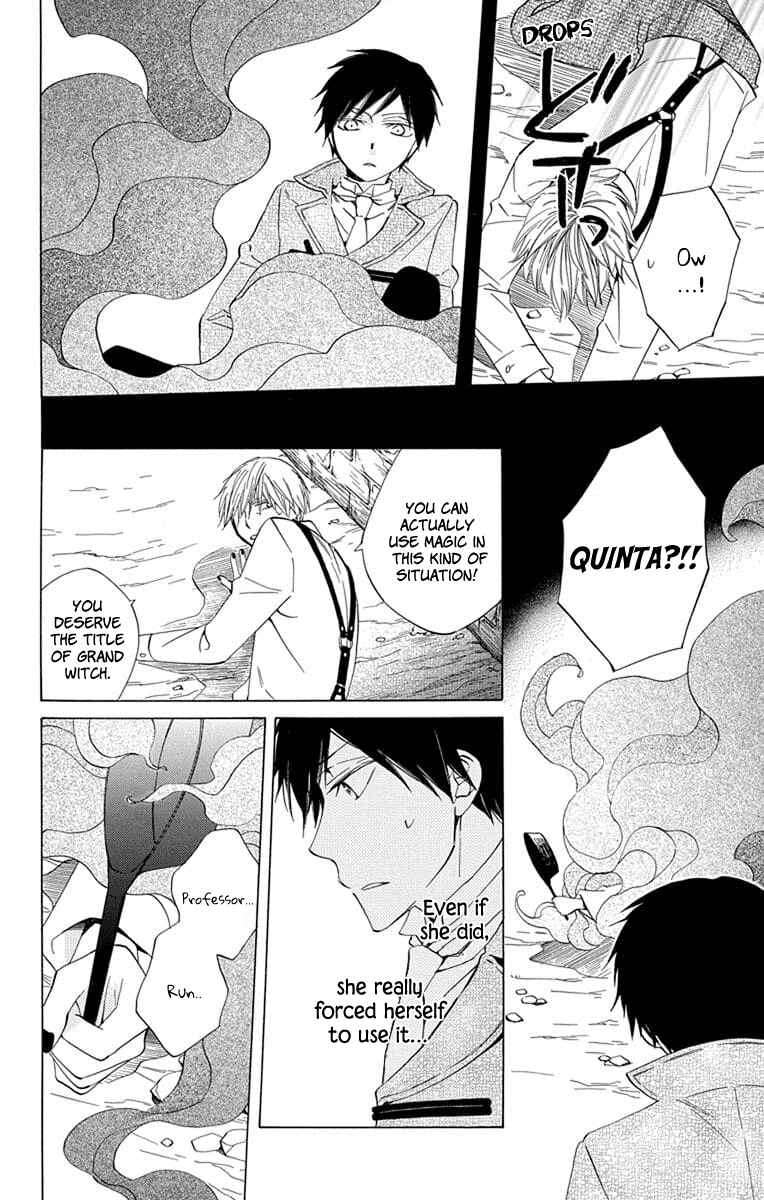 Page 36 Chapter 22 Sekai de Ichiban Warui Majo