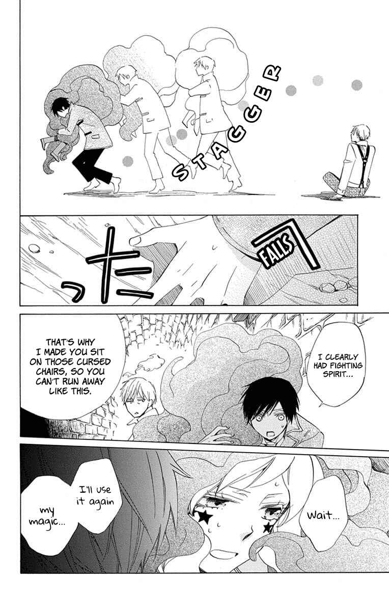 Page 38 Chapter 22 Sekai de Ichiban Warui Majo