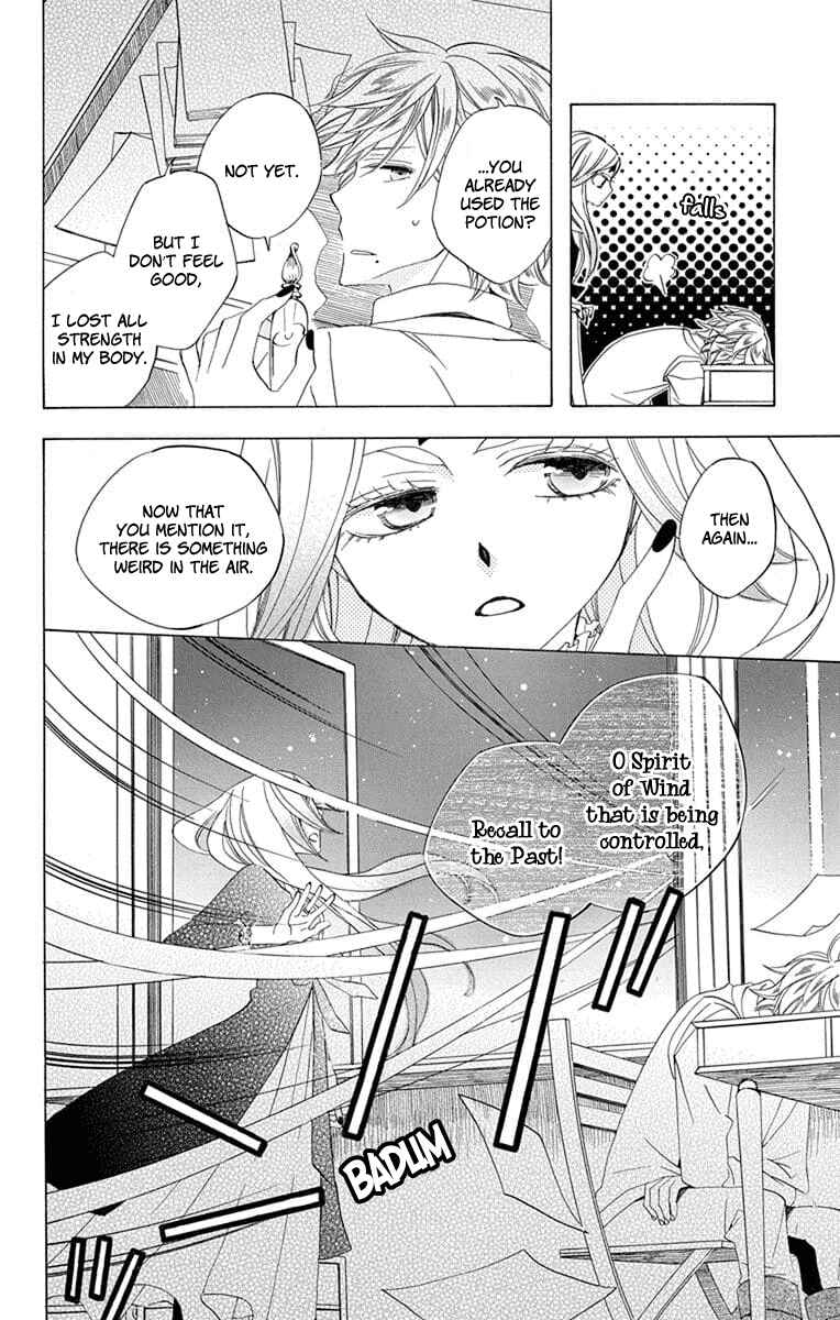 Page 4 Chapter 22 Sekai de Ichiban Warui Majo