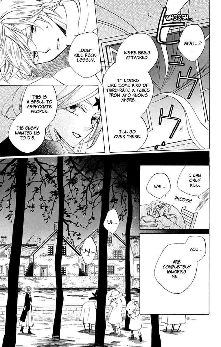 Page 5 Chapter 22 Sekai de Ichiban Warui Majo