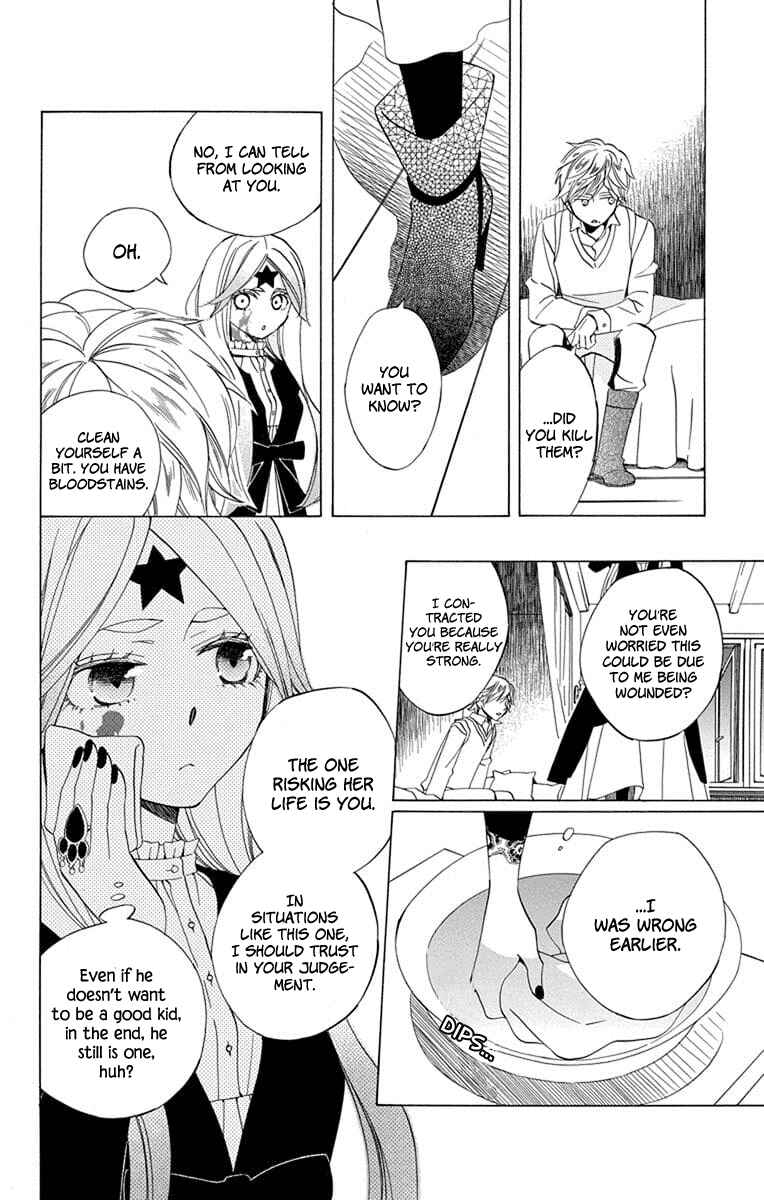 Page 8 Chapter 22 Sekai de Ichiban Warui Majo