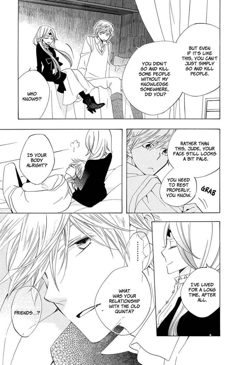 Page 9 Chapter 22 Sekai de Ichiban Warui Majo