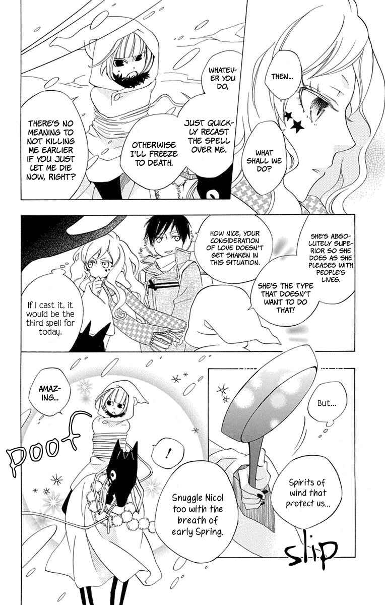 Page 20 Chapter 3 Sekai de Ichiban Warui Majo