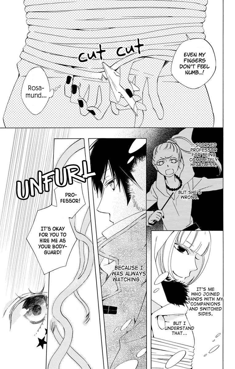 Page 21 Chapter 3 Sekai de Ichiban Warui Majo