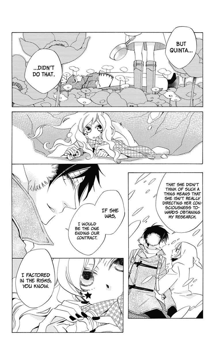 Page 24 Chapter 3 Sekai de Ichiban Warui Majo