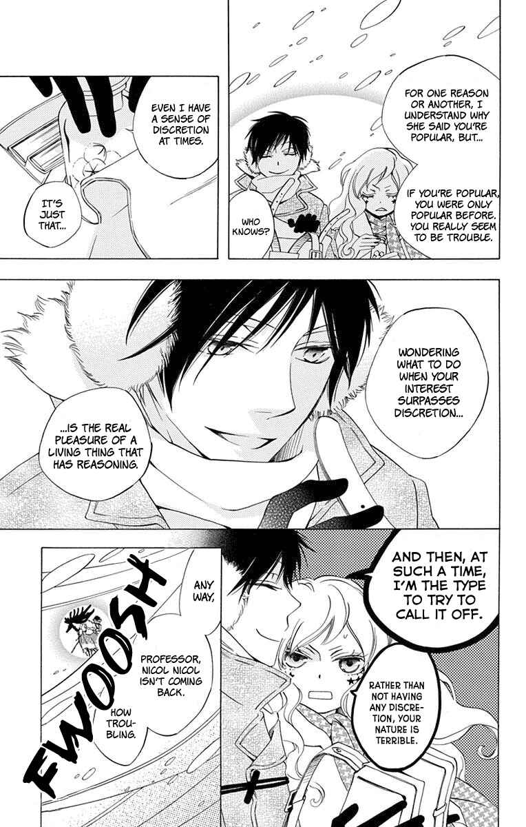 Page 29 Chapter 3 Sekai de Ichiban Warui Majo