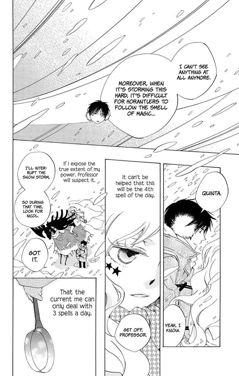 Page 30 Chapter 3 Sekai de Ichiban Warui Majo