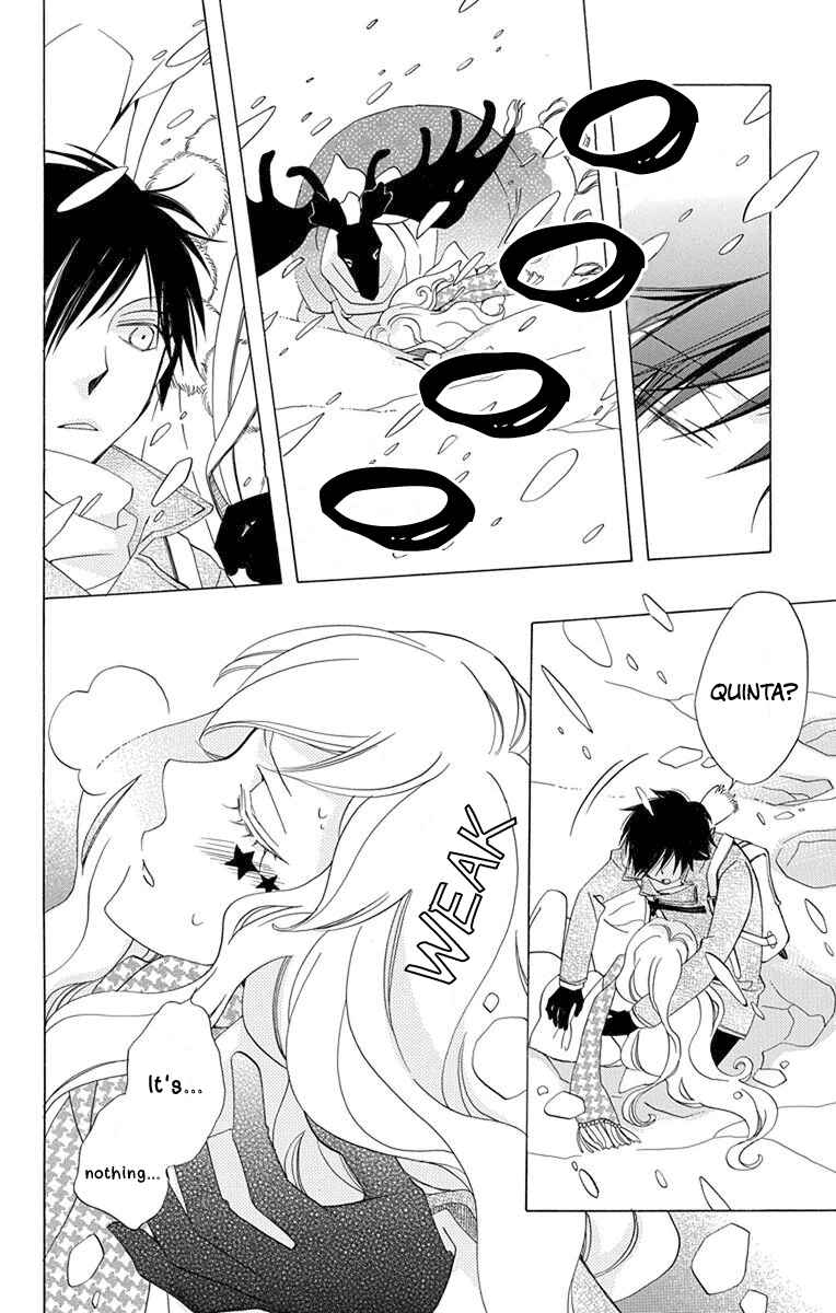 Page 35 Chapter 3 Sekai de Ichiban Warui Majo