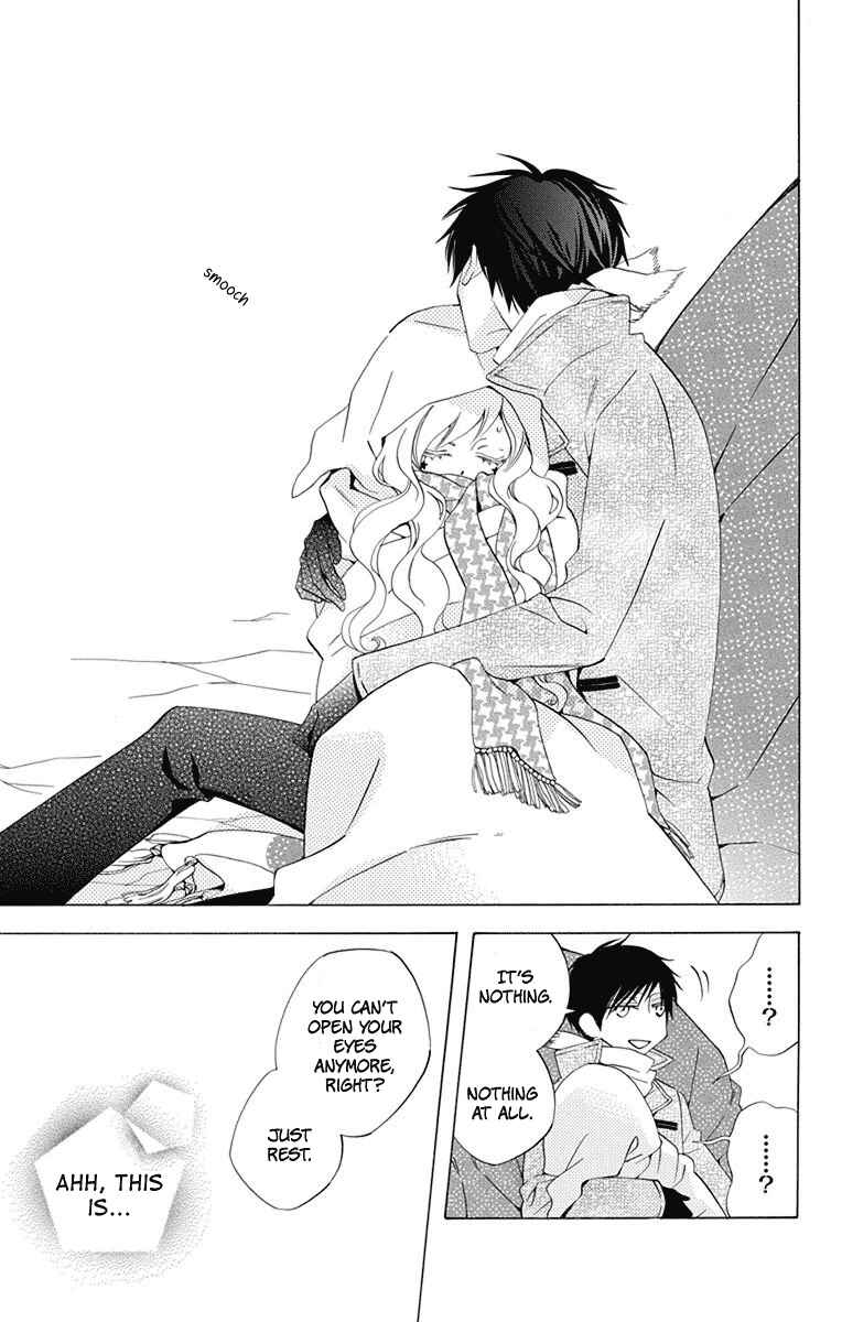 Page 39 Chapter 3 Sekai de Ichiban Warui Majo