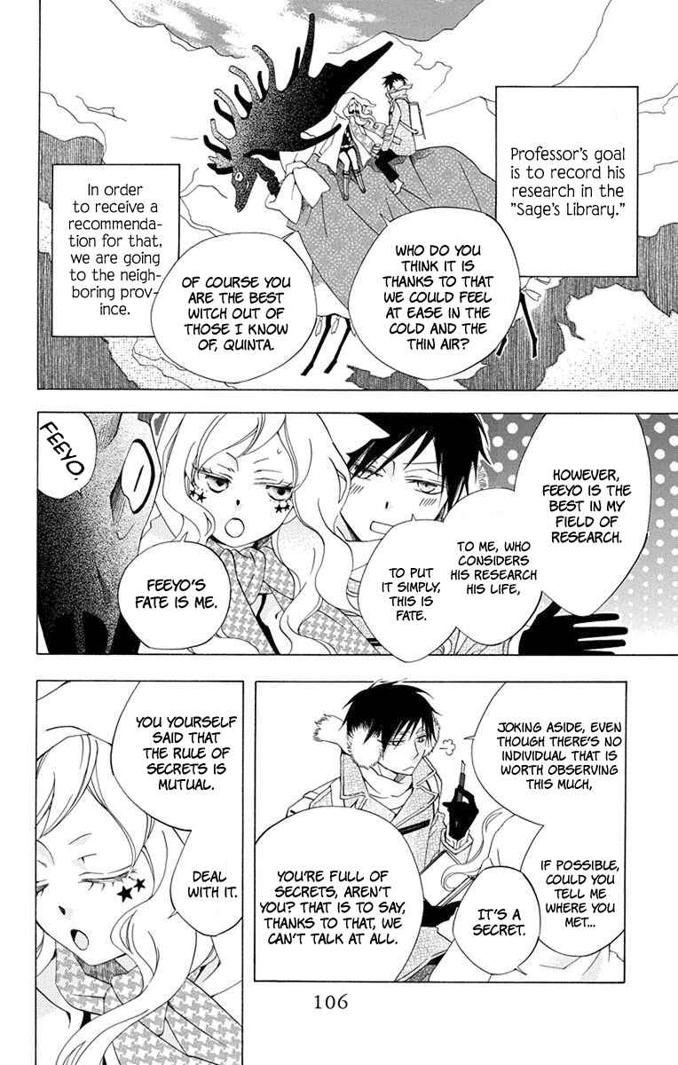 Page 4 Chapter 3 Sekai de Ichiban Warui Majo
