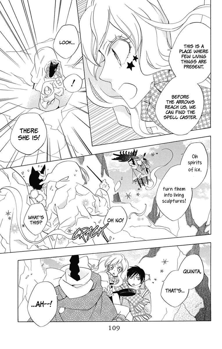 Page 7 Chapter 3 Sekai de Ichiban Warui Majo