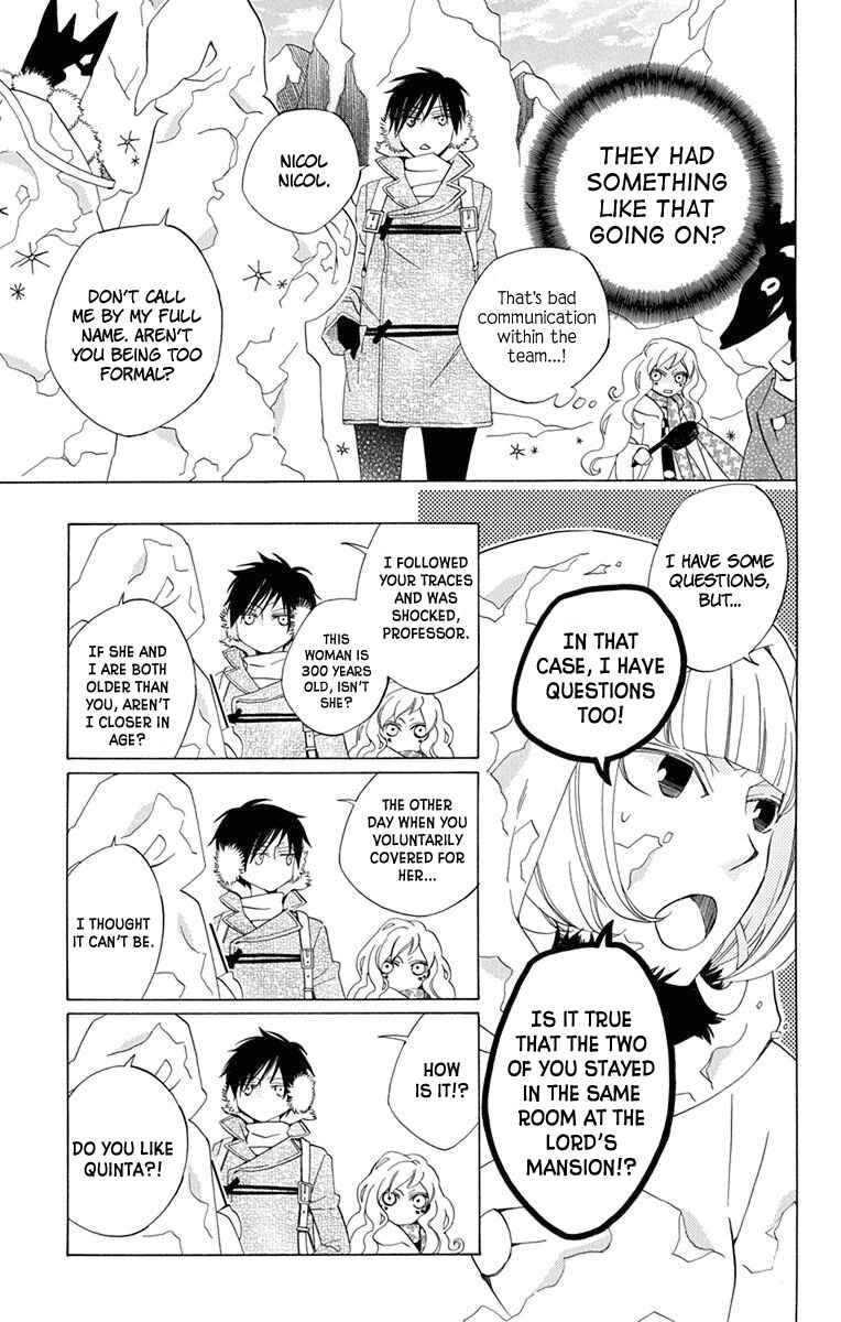 Page 9 Chapter 3 Sekai de Ichiban Warui Majo