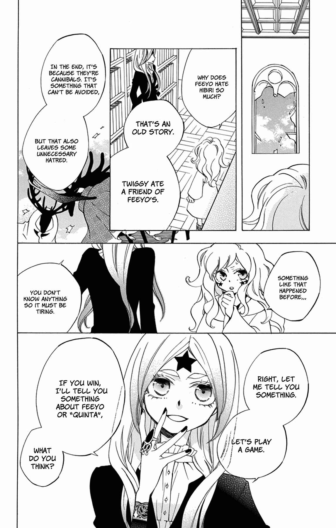 Page 6 Chapter 27 Sekai de Ichiban Warui Majo