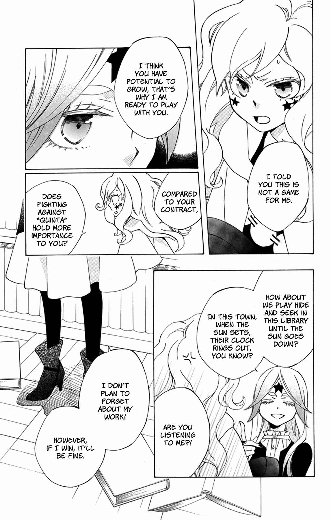 Page 7 Chapter 27 Sekai de Ichiban Warui Majo