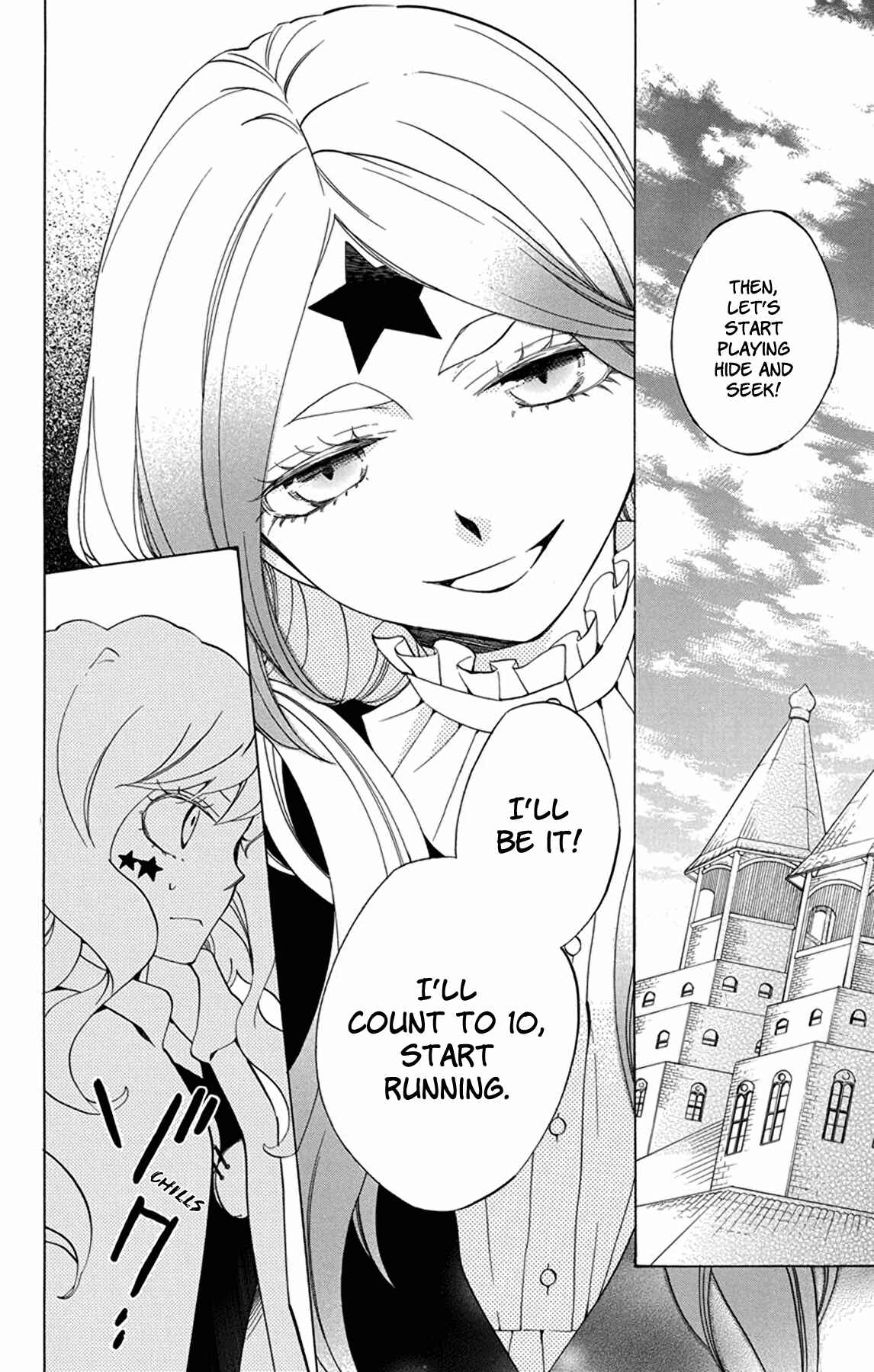 Page 8 Chapter 27 Sekai de Ichiban Warui Majo