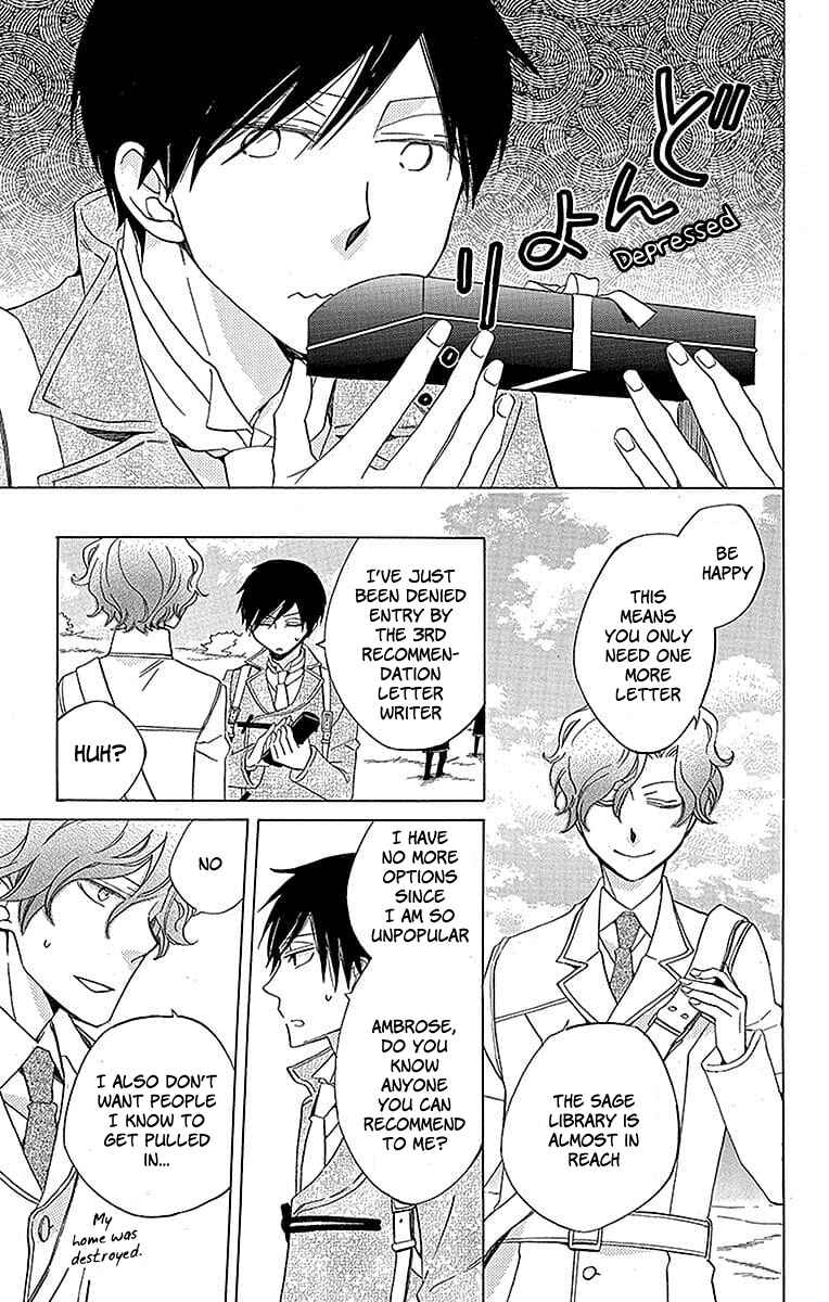 Page 12 Chapter 17 Sekai de Ichiban Warui Majo