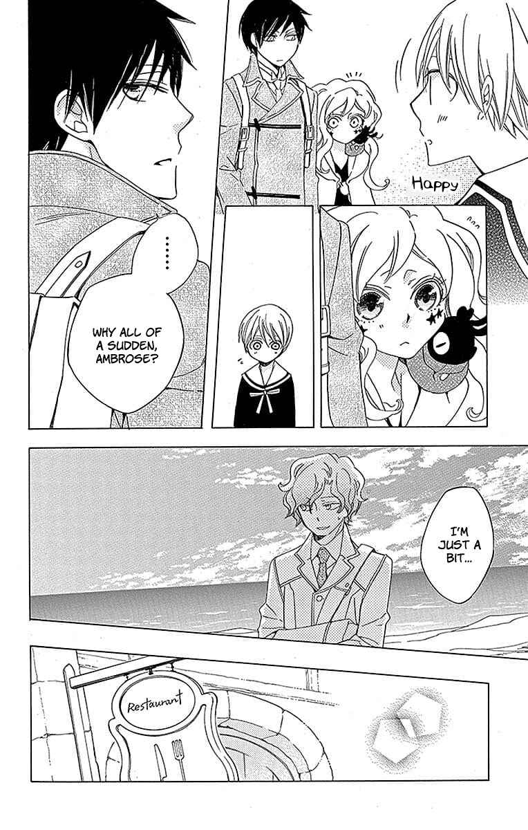 Page 17 Chapter 17 Sekai de Ichiban Warui Majo