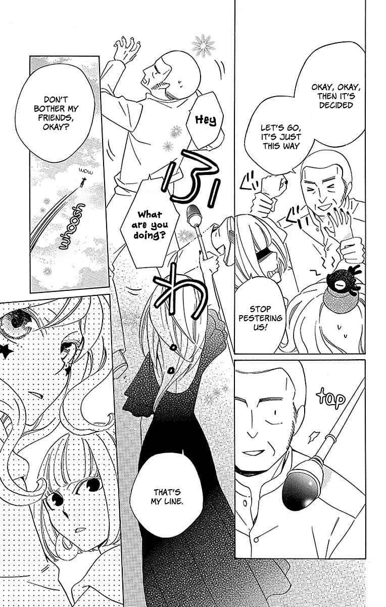Page 20 Chapter 17 Sekai de Ichiban Warui Majo