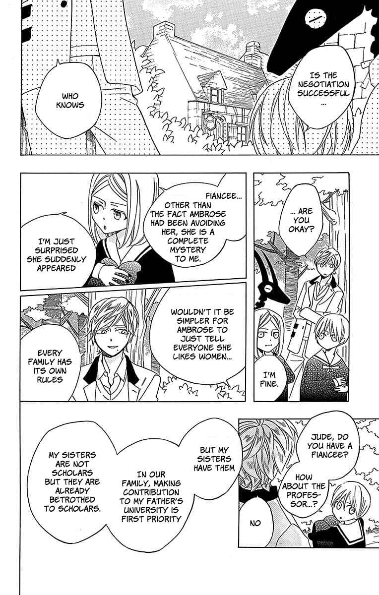 Page 27 Chapter 17 Sekai de Ichiban Warui Majo